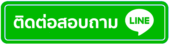 สล็อตเว็บตรง มีใบรับรอง