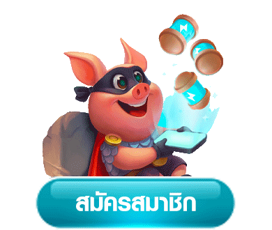 สล็อตเว็บตรง มีใบรับรอง